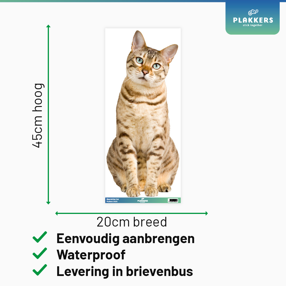 muursticker kat productfoto met logo
