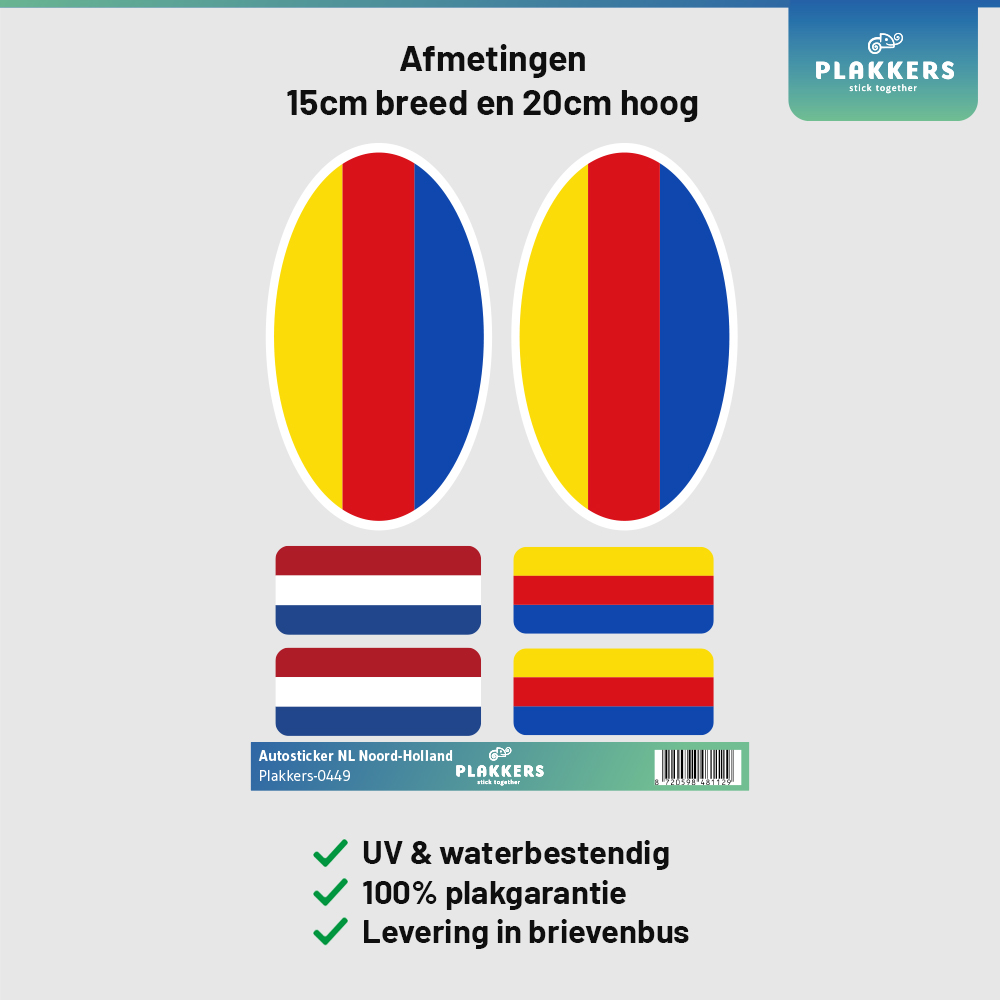 afmetingen + logo template