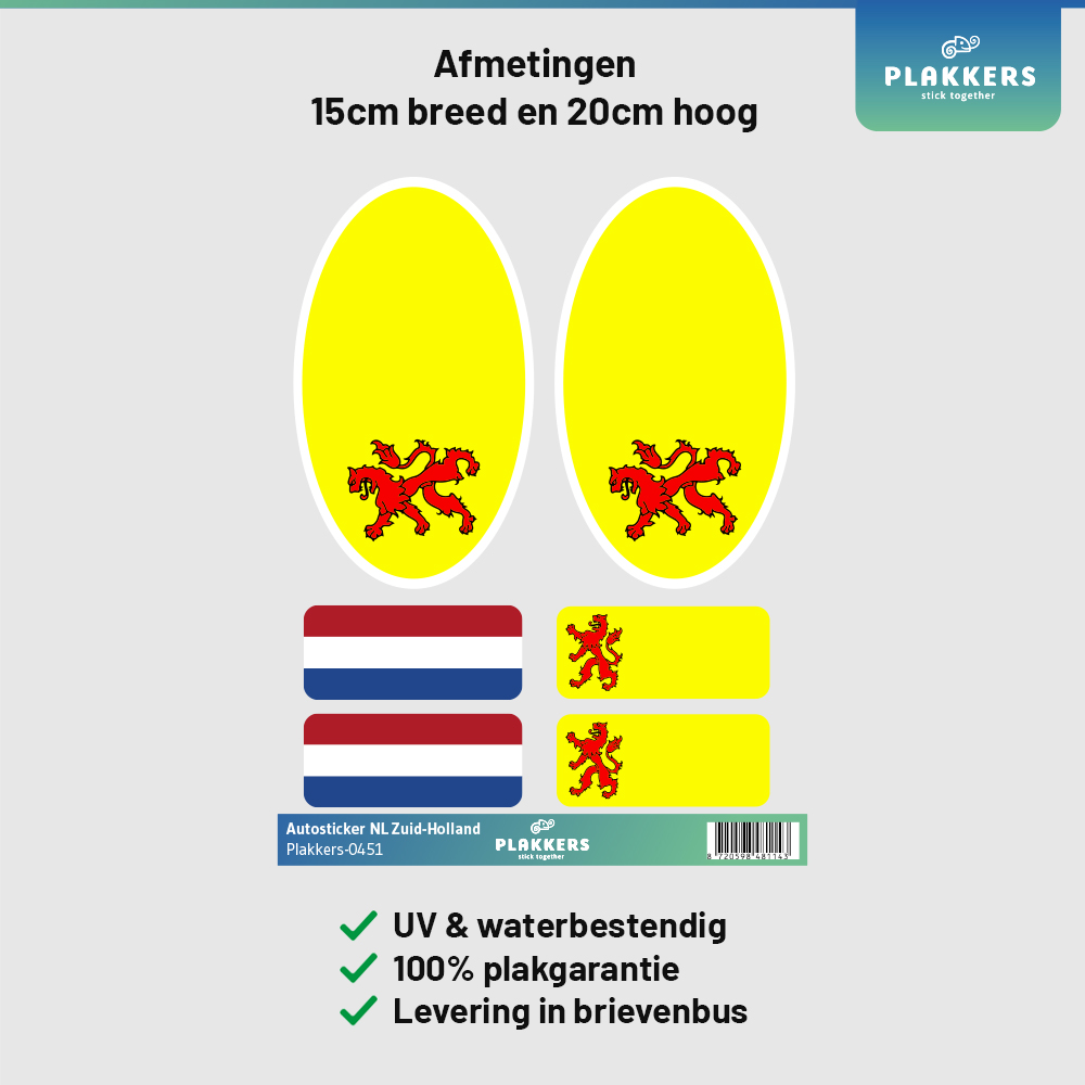 afmetingen + logo template